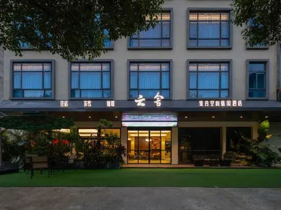 Yunshe Hotel