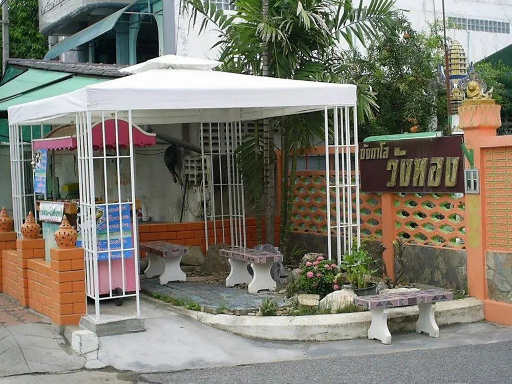 Wangthong Bungalow
