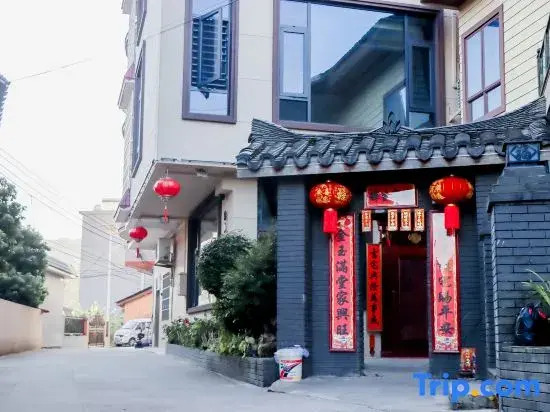 Courtyard No.2 of the Chen's in Conghua