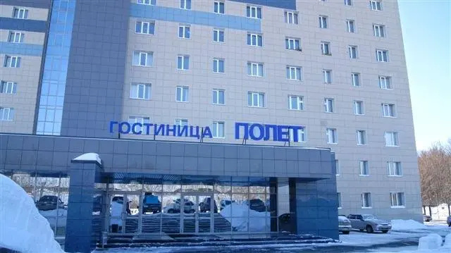 Полет