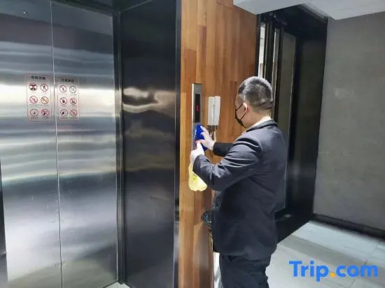 Yunpan Xiangyue hotel