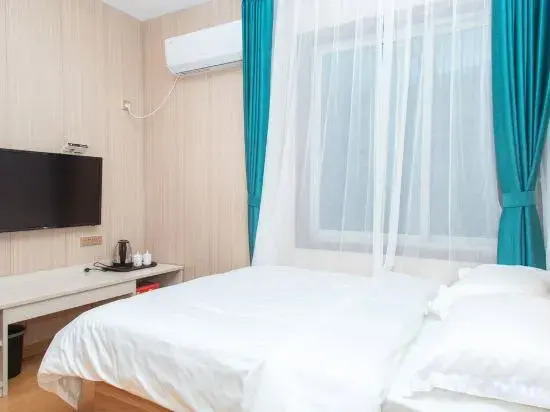 Nanfeng Express Hotel