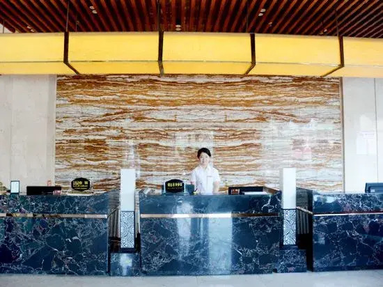 Four Seasons Hotel (Taiyuan l Liuxiang Shanxi Medical University Second Hospital)