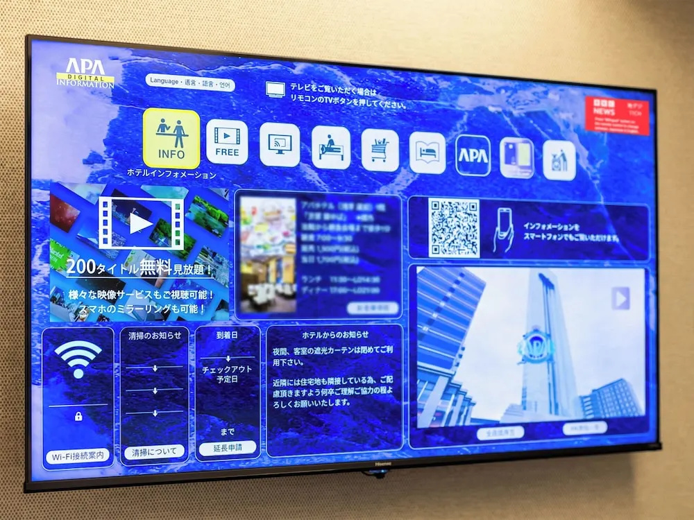 APA Hotel Asakusa Kuramae Ekimae