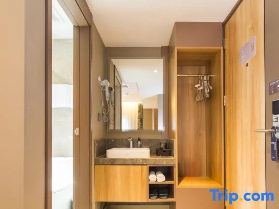 Homeinn · neo (Shiyan Renmin Park)