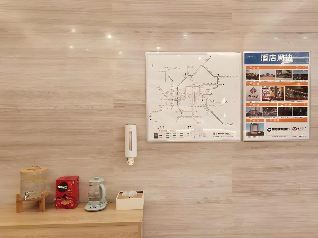 Kyriad Hotel (Guangzhou North Railway Station Metro Station)