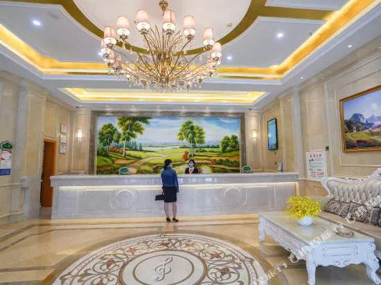 Vienna Hotel (Xining Airport Haidong High-speed Railway West Station)