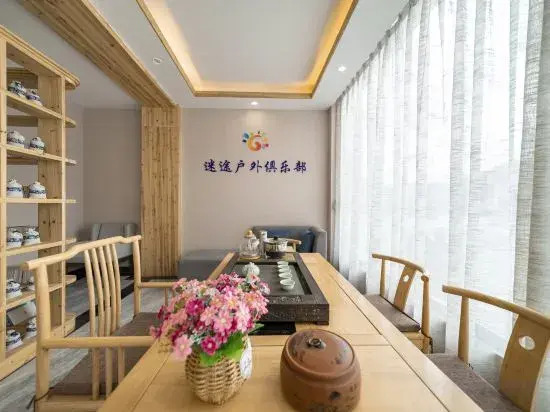 Tanggute Hotel