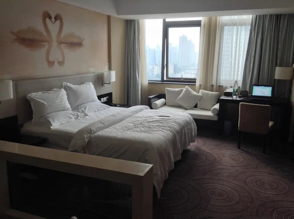 Jinjiang Metropolo Wuhu Wanda Plaza