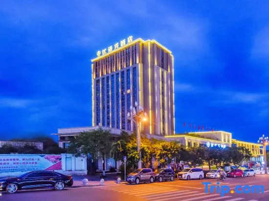 Jiangyuxing Hotel