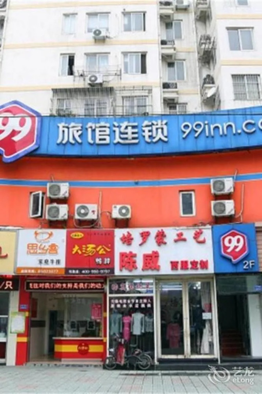 99 Inn Wuxi Wuai Road