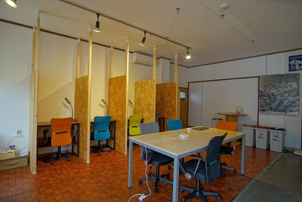 The Hakuba Station Room