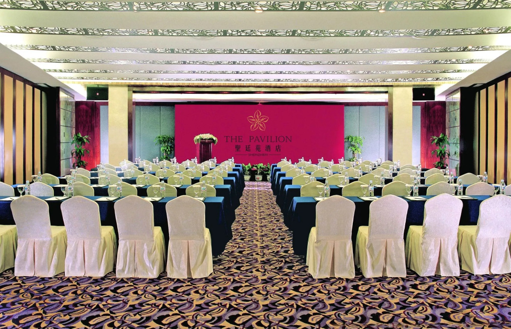 The Pavilion Hotel Shenzhen