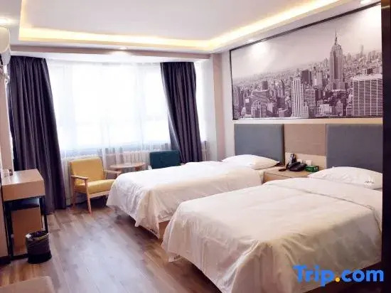 Super 8 Hotel (Urumqi May 1st Road Hotan 2nd Street)
