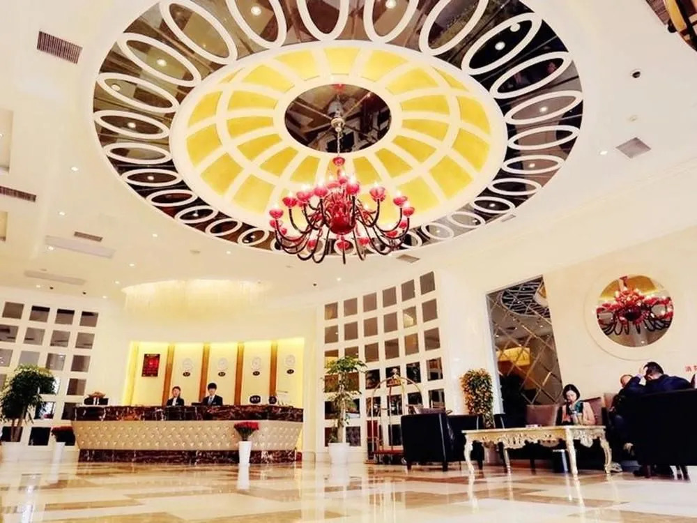 Zhonghe World Trade Hotel