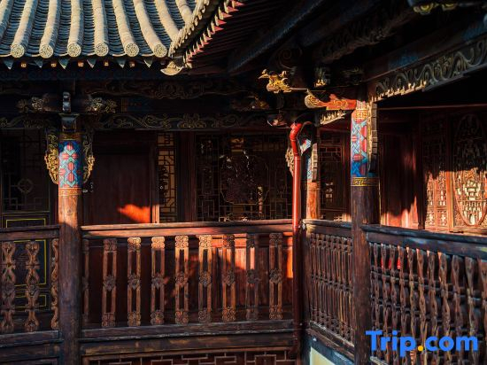 XiYuan Homestay