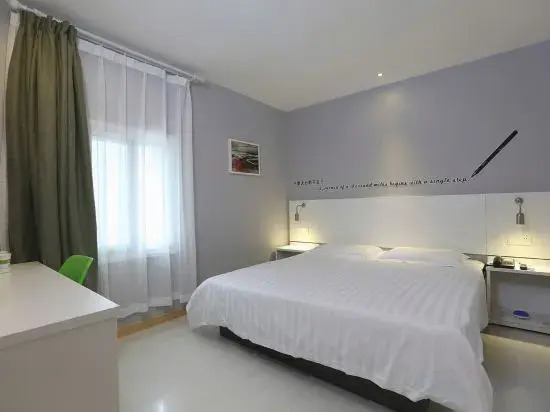 Chengan Hotel (Shanghai Zhoupu Kangqiao)
