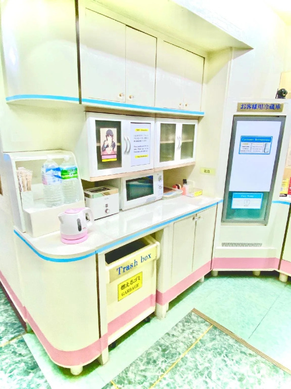 Hotel Hoshi Kai Kan