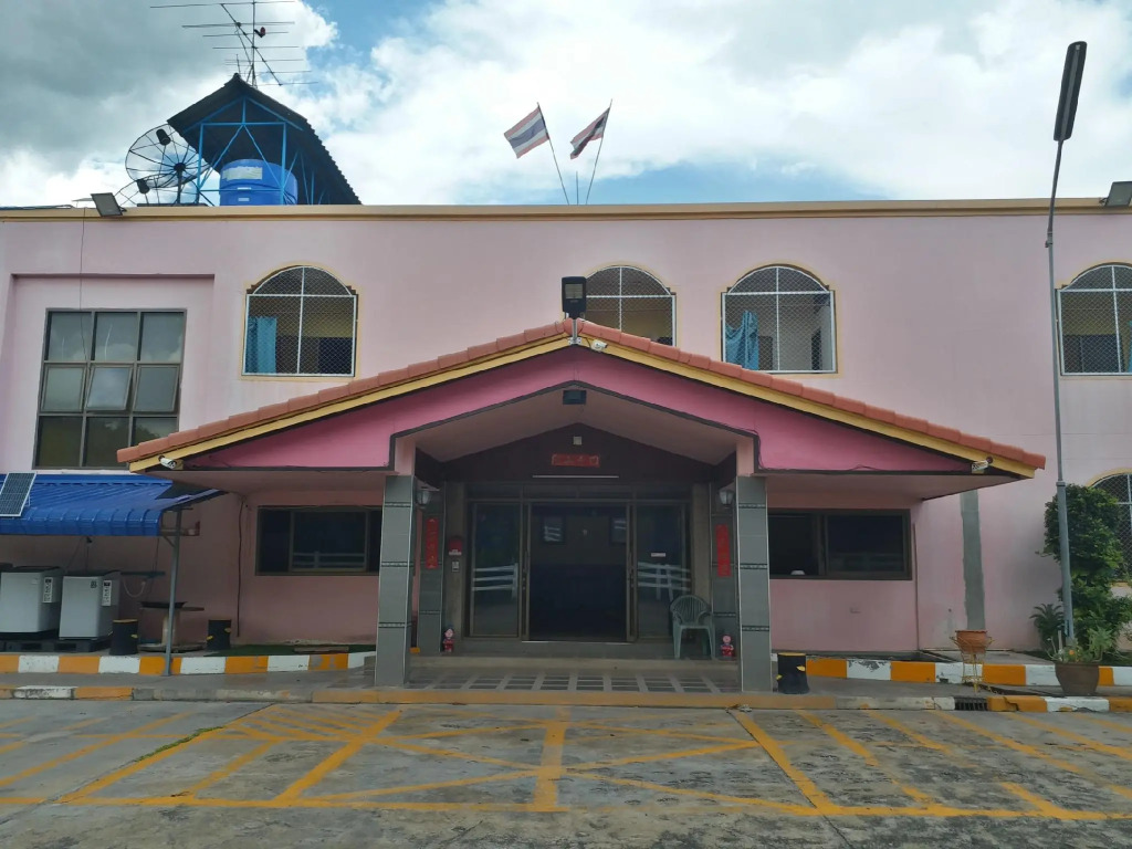 Sema Nakhon Hotel