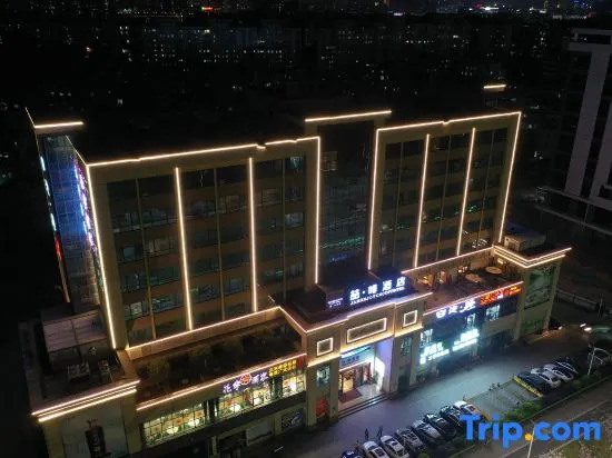 Yuefeng Xiying Hotel (Guangzhou South Railway Station Nanpu Subway Station)