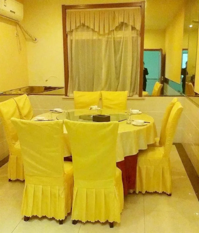 City Home Hotel