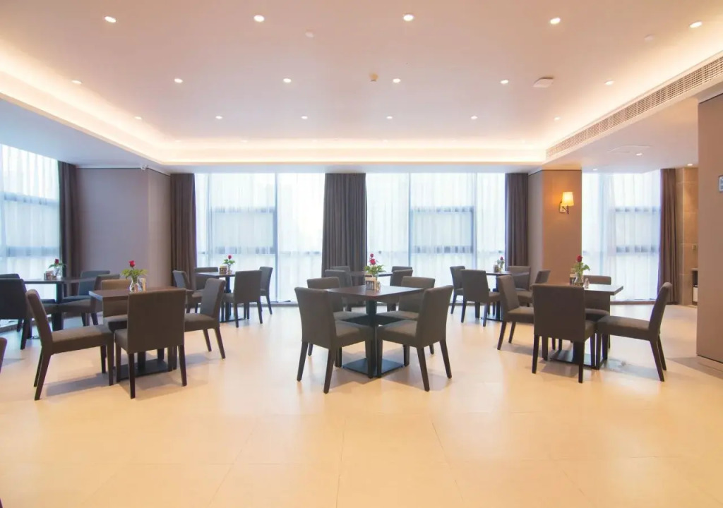 Home Inn Plus Suzhou Wanda Plaza Railway Station