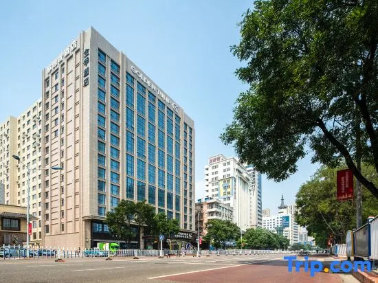 Golden Tulip Jinzhou Central Street