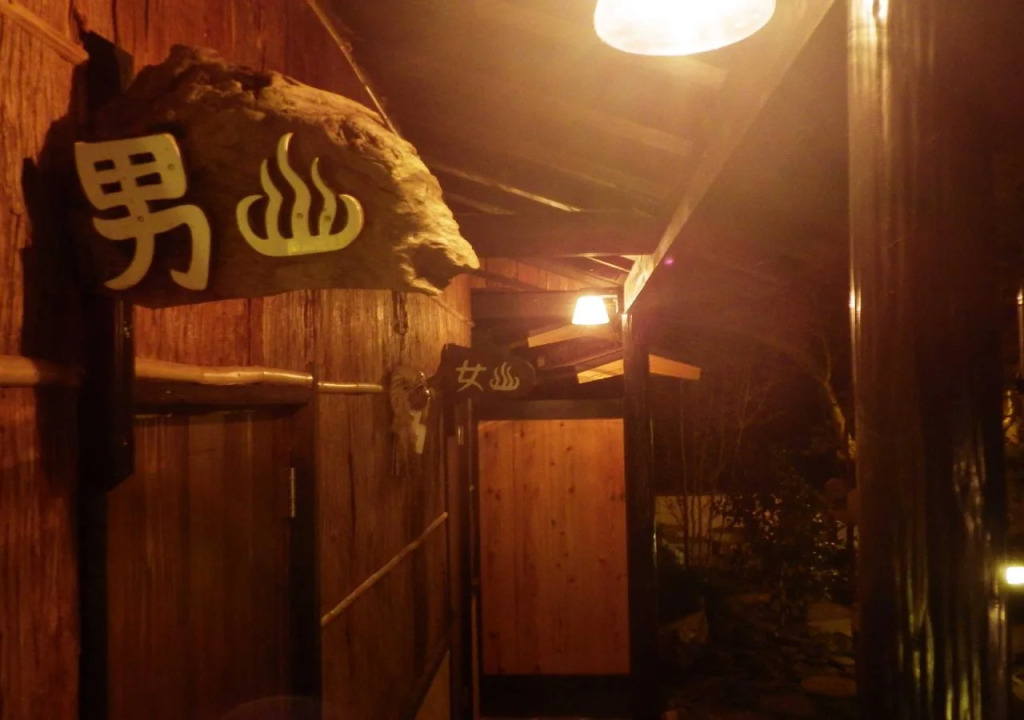Kosenkaku Yoshinoya