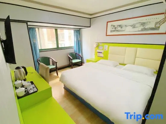 Jinpeng Hotel (Guangzhou Yongqingfang Chenjiaxuan Subway Station)