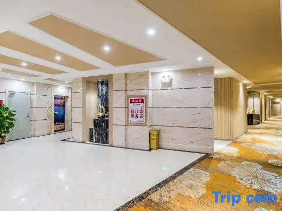Guangjiang Business Hotel (Guangzhou Vocational College of Technology and Trade)
