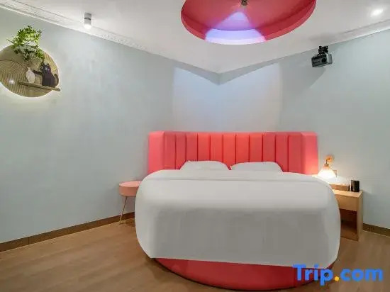 Yikela Yinying Apartment (Xinhui Wanda Plaza)