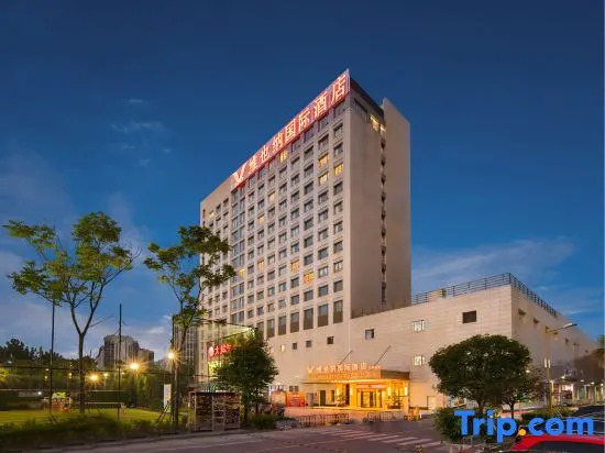 Vienna International Hotel (Chengdu Wenjiang University Town Fengxihe Subway Station)