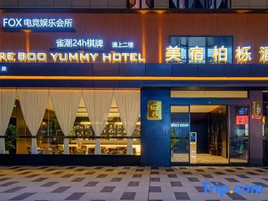 Msure boo yummy hotel