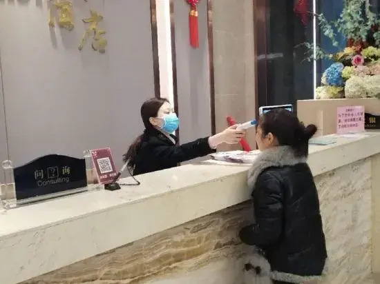 Jiahe Hotel