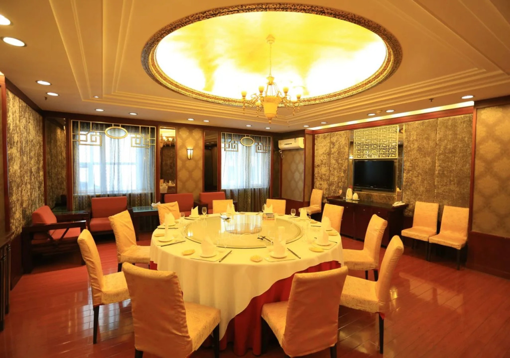 Jin'gu Hotel Harbin