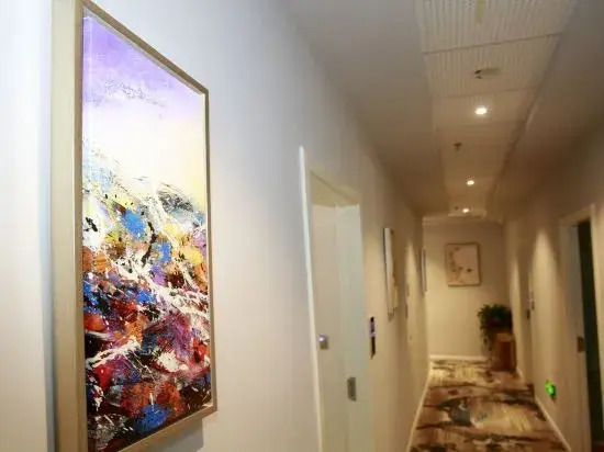 Chongqing Aina Boutique Hotel