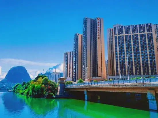 Vienna International Hotel (Guilin Municipal Government Liangjiang Airport)