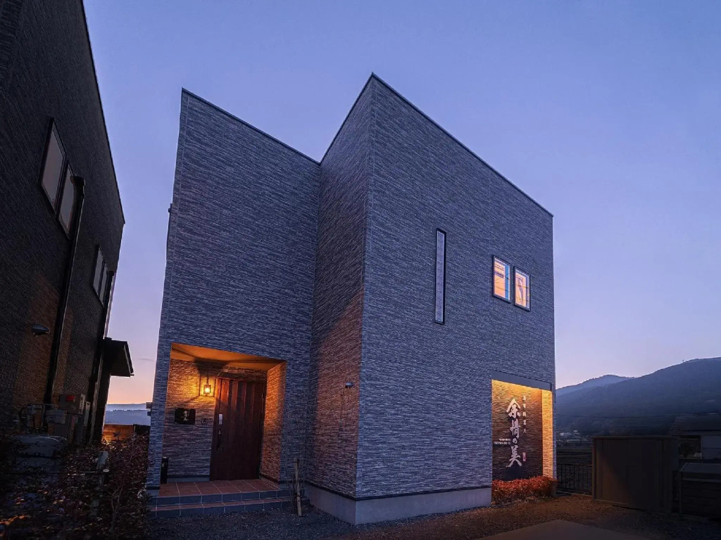 YUHUROTEN YOJYOU NO BI - Vacation STAY 87032