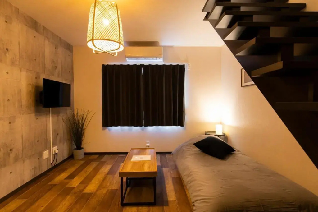 Guesthouse YUFU