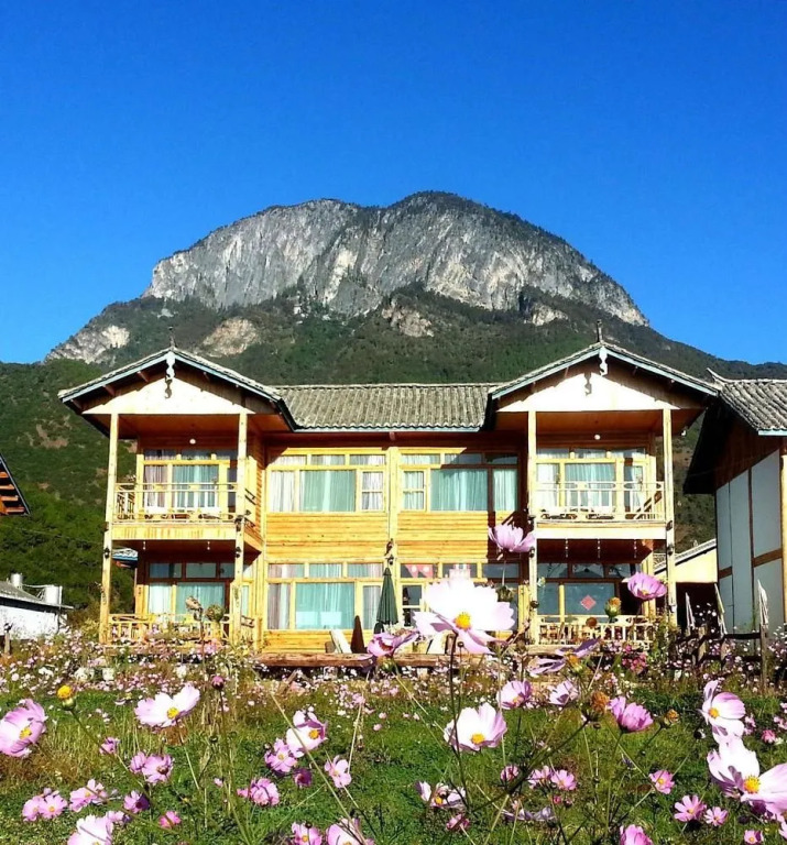 The First Moment Inn