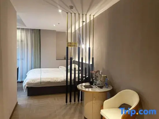 YiHe E-sports Chain Hotel (Nanchang Bayi Square People's Park Branch)