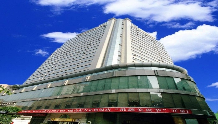 East Garden Hotel