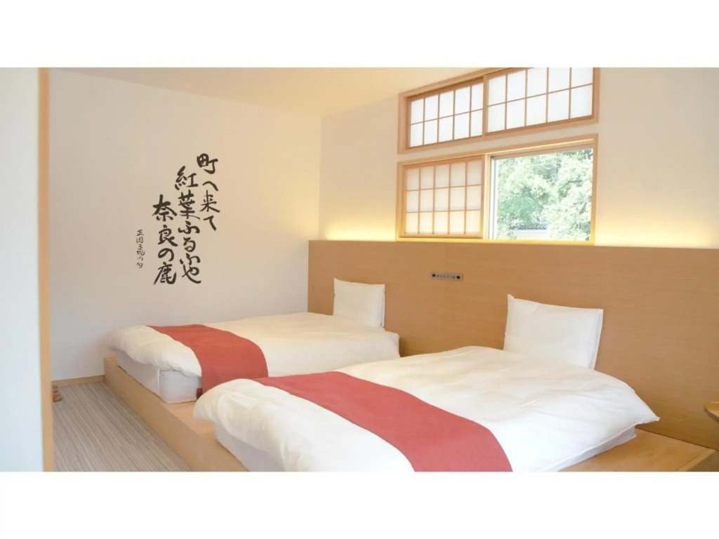 Hotel Tenpyo Naramachi - Vacation STAY 59515v
