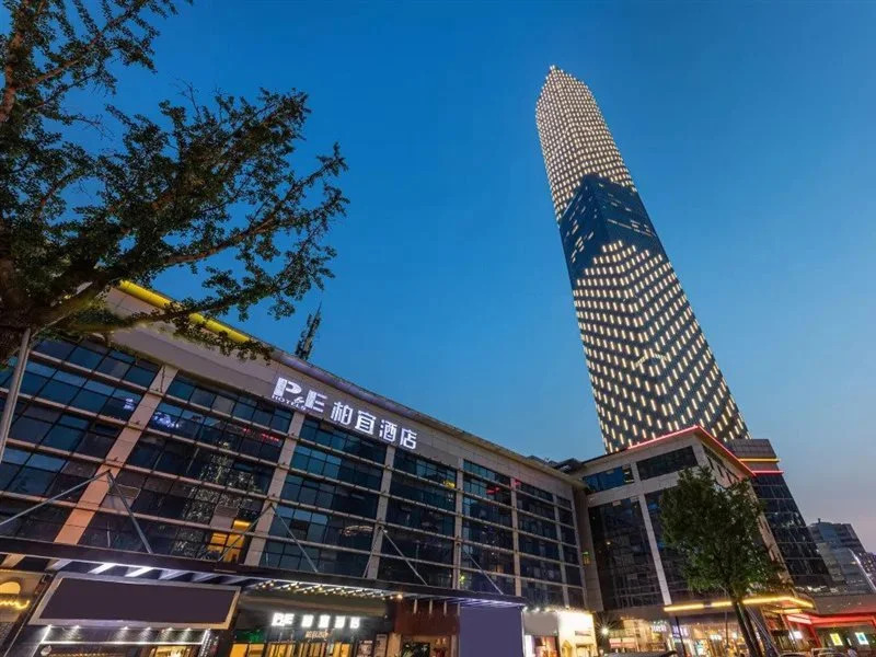 Peace & Ease Hotel Suzhou Jinji Lake Expo Center Branch