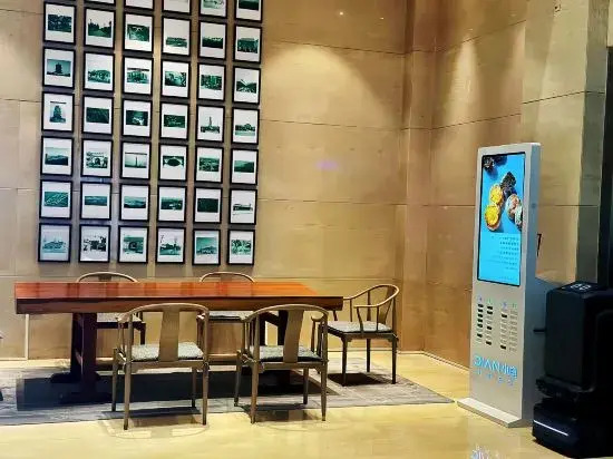 Jiao Zuo State Guesthouse