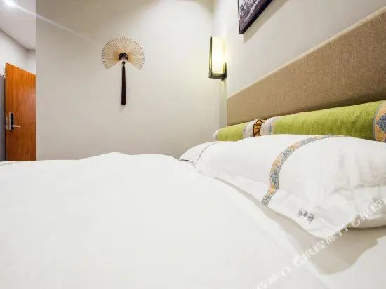Jiuqi · Chanzhongchan Boutique Hostel