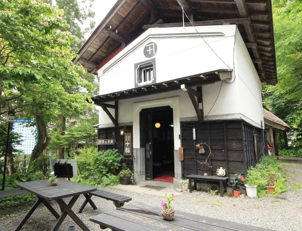 Yokokura-inn