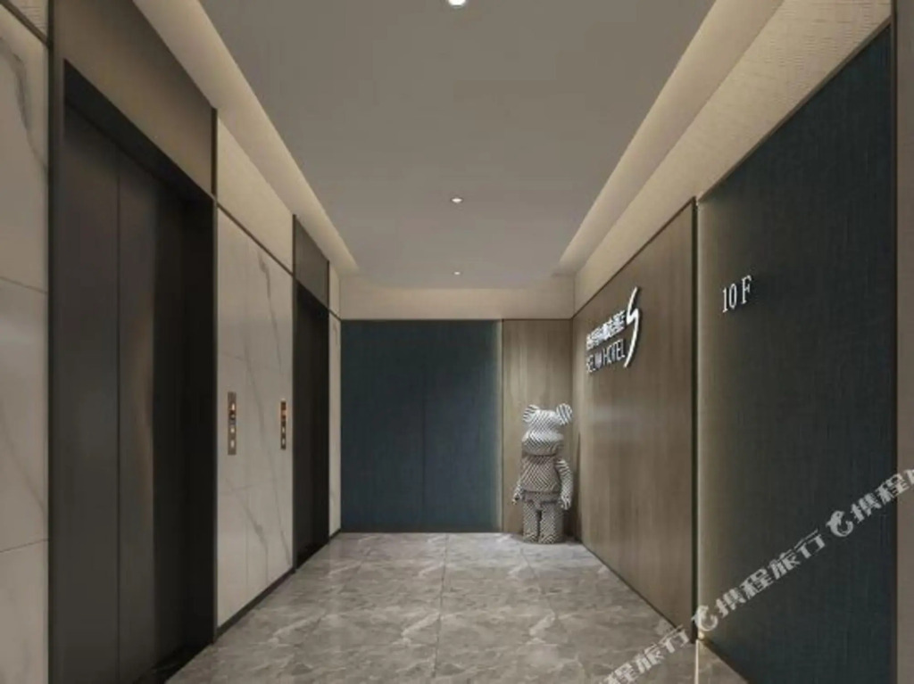 Tropical rain forest Zhenxuan Hotel (Changsha Lugu Industrial Park store)