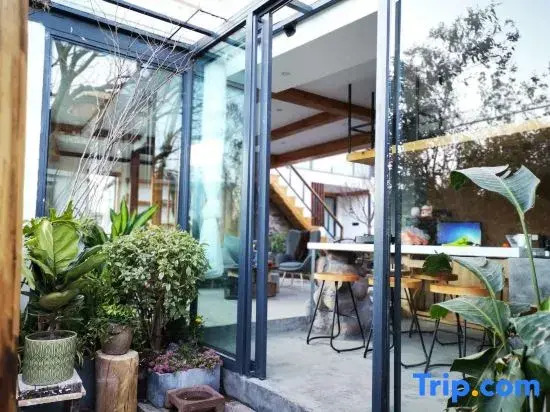 Xichang Yunye Homestay