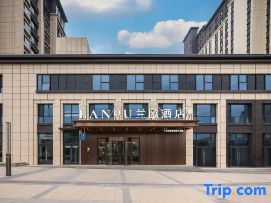LANOU Hotel (Baiyin Municipal Government Chengxin Avenue)